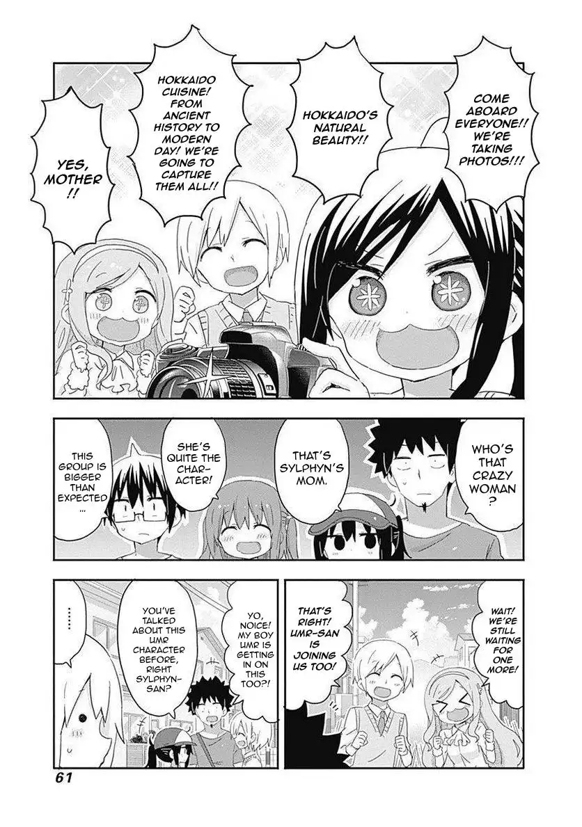 Himouto! Umaru-chan Chapter 206 5